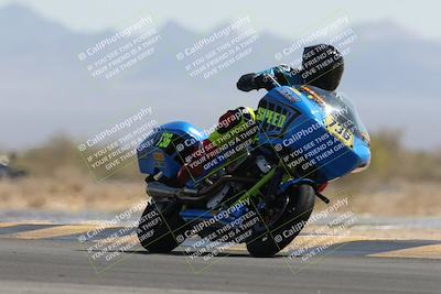 media/Apr-26-2025-BRL Bagger Racing League (Sat) [[9e270f465f]]/3-Super Street Baggers Qualifying/